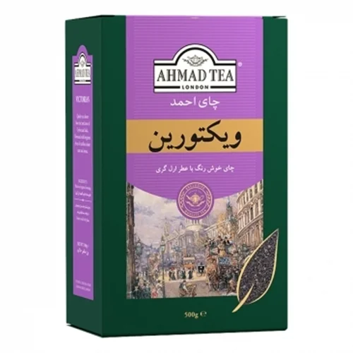 چای احمد ویکتورین 500 گرمی