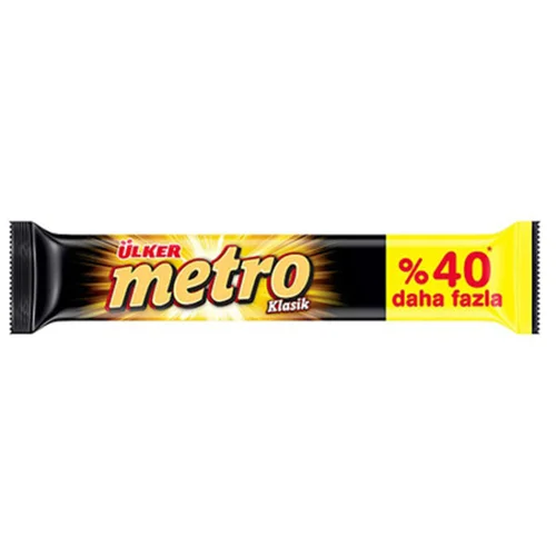 شکلات مترو دوبل اولکر با مغز بادام و کارامل و روکش کاکائو %40 - 50.4 گرم